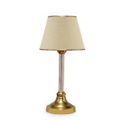 Opviq AYD 2980 Stona lampa, Krem