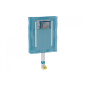 Duofix ugradni vodokotlic Sigma (UP720) – 109.791.00.1 (8 cm)