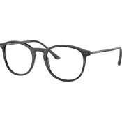 Giorgio Armani Naocare AR 7125 5964