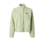 COLUMBIA Funkcionalna jopa iz flisa Jasper Ridge™ pastelno zelena