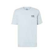 UNDER ARMOUR Majica svetlo modra/črna