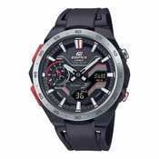 Casio - Casio ECB-2200P-1A