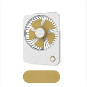 INF Ultra-tanek zložljiv namizni ventilator s 3600mAh baterijo Yellow, (5000286637)
