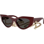 Jimmy Choo Naocare za sunce JC 5045U 505787