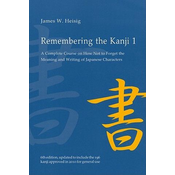 Remembering the Kanji 1