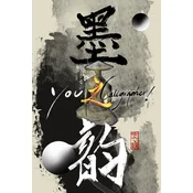 You, Calligrapher Steam Key (PC) GLOBAL