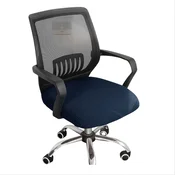 INF Prevleka za pisarniški stol DarkBlue S, (5000155693)