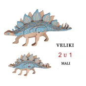 3d drvena slagalica - Stegosaurus (Veliki i mali)