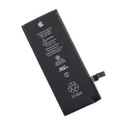 APPLE originalna baterija za iPhone 6S (1715mAh)
