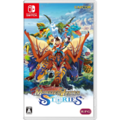 Monster Hunter Stories