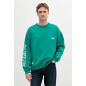 Bombažen pulover Pepe Jeans COLVILLE CREW moški, zelena barva, PM582841