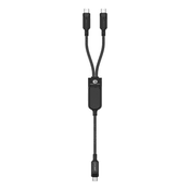 slomart Kabel Acefast C5 USB-C - USB-C/USB-C 2v1 100W 480Mb/s - črn