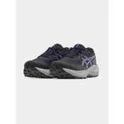 Tenisice za trcanje Asics Gel-Venture 11 1011C160 Tamnoplava