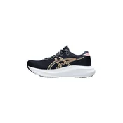ASICS Tekaški čevelj GEL-EXCITE 11 mornarska / breskev