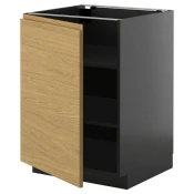 METOD Podni element s policama, Crnosiva/Voxtorp im. hrastovine, 60x60 cm