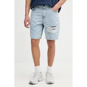 KARL LAGERFELD JEANS Kavbojke  moder denim
