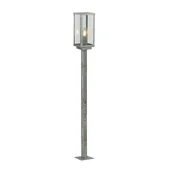 Lesnina ZUNANJA SVETILKA Box ll Outdoor 11/11/90 cm