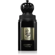 Arabiyat Prestige Hamdan The Brave Parfumska voda 75ml