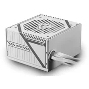 MSI - MAG A650BNL WHITE 650W napajanje