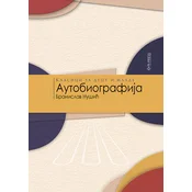 Autobiografija