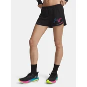 Kratke hlače Under Armour UA Velociti Elite