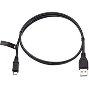Nikcorp Micro USB polnilni kabel 50 cm za Amazon Fire TV Stick, Echo Dot | Hiter prenos podatkov in polnjenje, črn