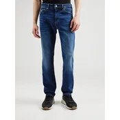 Tommy Jeans straight kavbojke moške