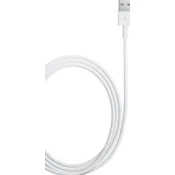 MD819 iPhone 5 Lightning podatkovni kabel Bela 2m (okrogla embalaža)