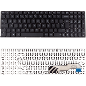 Tipkovnica Asus X541N X541S X541U R541N R541U F541