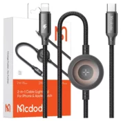 MCDODO CA-5680 KABL LIGHTENING 2IN1, DUŽINA 1.5M, 36W, SA MAG.PUNJACEM ZA iPHONE Satove
