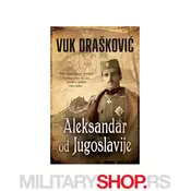 Aleksandar od Jugoslavije – Vuk Draškovic