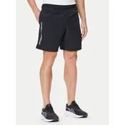 Under Armour Športne kratke hlače Ua Woven Wdmk Shorts 1383356-001 Črna Loose Fit