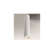 Shilo 7010 - Reflektorska svjetiljka ARIDA 1xGU10/15W/230V 30 cm bijela
