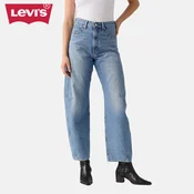 Levis Cinch Barrel Traperice