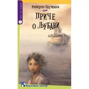Price o Ljubavi
