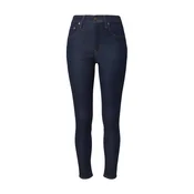 Levis  721 HIGH RISE SKINNY