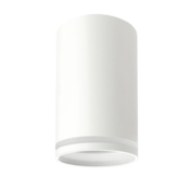 Spectrum LED STROPNA SVETILKA CHLOE RING ZA LED GU10 MAX. 10W, IP20, BELA [SLIP005043]