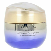 Tretman za Učvršćivanje lica Shiseido 768614164524 75 ml (75 ml)