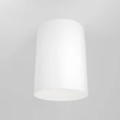MAYTONI Reflektor Slim