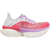 Saucony Tekaški copati ENDORPHIN ELITE 2