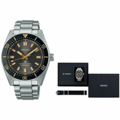 SEIKO PROSPEX SPB455J1