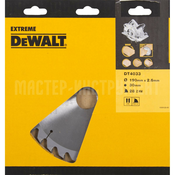LIST KR.Ž. 190/30MM 28Z Dewalt DT4033