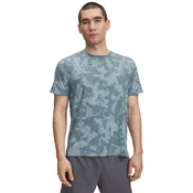 Majice Under Armour Launch Elite Prt SS T-Shirt Green L