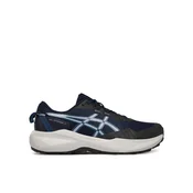 Asics Tekaški čevlji Gel-Venture 11 1011C160 Mornarsko modra