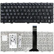 Tipkovnica Asus Eee PC 1011 1015 1018 X101H X101CH