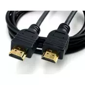 Kabl HDMI 1.3V AM-AM 15m, pozlaceni konektori Wiretek