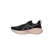 ASICS Tenisice za trcanje NOVABLAST 5  bež / antracit siva / crna