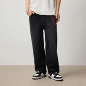 Baggy fit farmerke