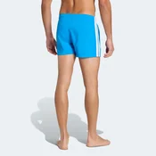 ADIDAS SPORTSWEAR Kratke hlače za surfanje voda / bela