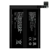 Baterija za Oppo Realme GT Neo 2/GT2/GT2 Pro/GT Neo 3T , 5000 mAh